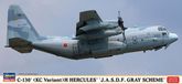 Hasegawa Modelbouwpakket Militaire voertuigen - 10851 KC-130H Hercules JASDF Gray Scheme Plastic - 1:200 - Modelbouw
