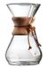 Chemex Classic Cafetière - 8 tasses