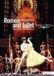 Sergei Ferri/Corella/Orchestra Del Teatro - Romeo And Juliet (Kenneth Macmillan DVD