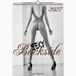 Backside Girls Calendrier 2027 A3