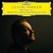 Gustav Deutsche Grammophon Wiener Philharmoniker & Andris Nelsons - Mahler: Symphony No. 5 (2 LP)