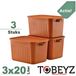 Tobeyz - Boîte de rangement - 20L - Rouge brique