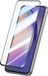 Merkloos Avizar Screenprotector Gehard Glas geschikt voor Samsung Galaxy A54 5G