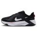 Nike Hybridrn, taille 42