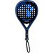 Kelme Raquette De Padel Mastin