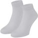 Basset Unisex Quarter Bamboe Sokken - 2-pack - Maat 43/46 - Wit