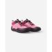 Reima Sankari baskets pour enfants