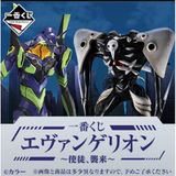 BANPRESTO - Pack Ichiban Kuji Angel Attack Evangelion, 143507
