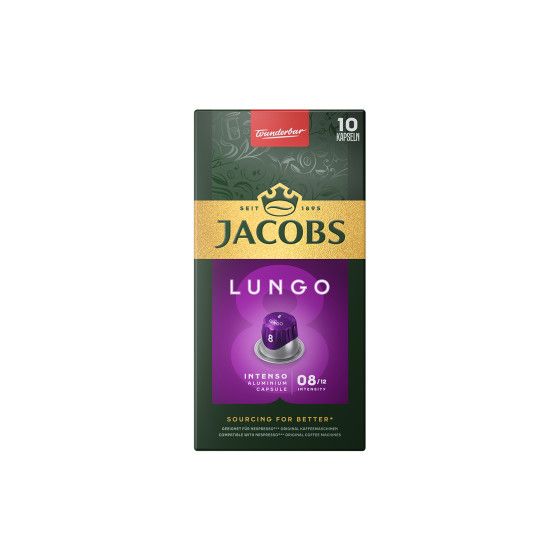 JDE JACOBS Lungo 8 Intenso koffiecups voor Nespresso®-apparaten, 10 st.
