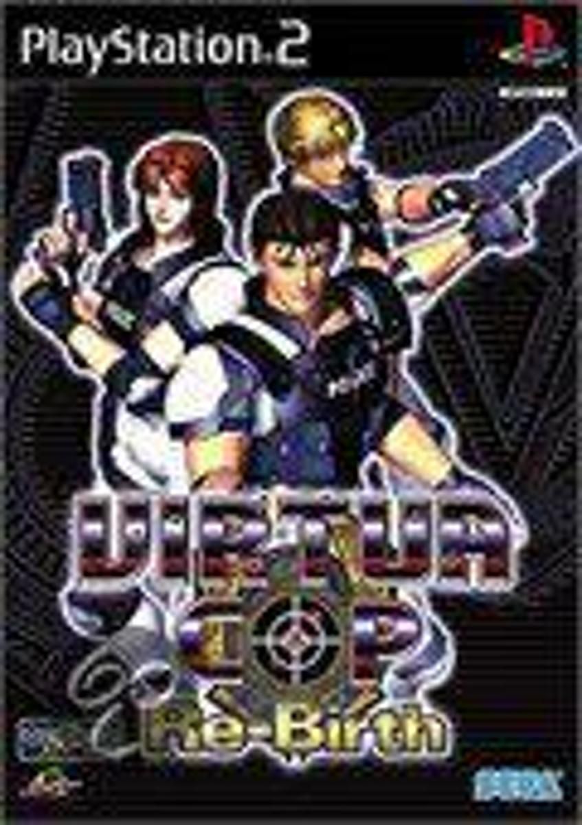 Acclaim Virtua Cop Elite Edition - 3455192332311