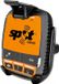 RAM Mounts EZ-ROLL'R™ Houder SPOT Gen3™ RAM-HOL-SPO4