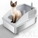 Merkloos Kattenbak Roestvrij Staal XXL - 35 Liter - Lekvrij - Met Metalen Kattenbakschep - 58 x 36 x 33 cm - Zilvergrijs