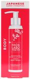 Hada Labo Tokyo Body Firming Night Serum 150 ml