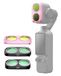 Telesin Filter-kit CPL+VND2-32+Cool rose - DJI Pocket 4 Pro
