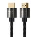 Zeskit X-Tech Ultra High Speed HDMI-kabel 48Gbps 1,5m 8K60 4K120 144Hz eARC HDR HDCP 2.2 2.3 compatibel met Dolby Vision Apple TV 4K Roku Sony LG Samsung Xbox Series X RTX 3080 PS4 PS5