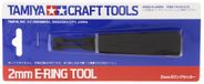 Tamiya E-Ring Tool (2mm)
