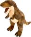 Wild Republic dinosaurus pluche T-Rex, 25 cm