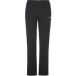 Pantalon de travail Progress 2.0