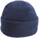 Result Polartherm™ Ski Bob Hat RT141 - Navy - S