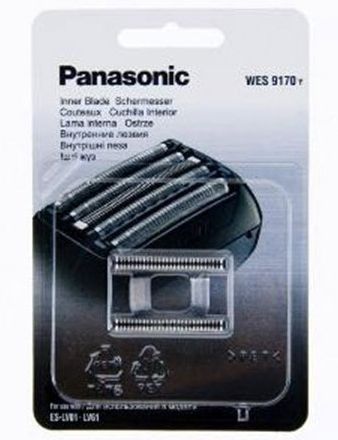 Panasonic WES9170 Inner Blade for ES-LV61 - Black, Metallic