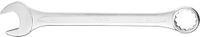 Grupa Topex NEO Ringsleutel 36 x 410 mm Staal DIN 3113