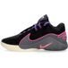 Nike Lebron Xxii Noir/laser Fuchsia/dark Grey