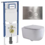 Geberit QeramiQ Dely Swirl Toiletset - 36.3x51.7cm - Geberit UP720 Duofix Sigma inbouwreservoir - slim zitting - steel bedieningsplaat - ronde knoppen - glans wit