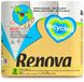 Renova Gerecycled Toiletpapier 9 Rollen