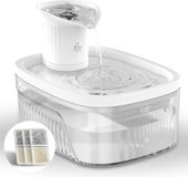 Merkloos / Sans marque Shenzhen Haorui Industrial Technology Co., Ltd. 25 l kattenfontein met bewegingsmelder, stille pomp en 3 filters - 2200 mAh, draadloos