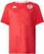 Kappa Thuistenue Tunesië Kombat 2025/26 Rood/Wit XL