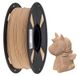 PLA Max + Filament rempli de bois, 1,75 mm, 1 kg, couleur bois, pour impression 3D