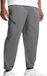 Under Armour Unstoppable Trainingsbroek Heren - Grijs - Maat XXL