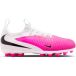 Nike Kindervoetbalschoenen Phantom 6 Academy AG