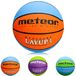 Meteor Panda Meteor Basketbal voor Kinderen maat # 3 Jongeren Basketbal ideaal op de Kinderhanden 4-8 jaar ideale mini Basketbal voor de opleiding