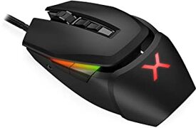 Krux Bot RGB, Gaming Mouse, KRX0115