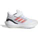 Adidas Kinderschoenen Ultrabounce Sport