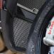 R&G Course MV Agusta Brutale 1000RR protection de radiateur de moto
