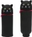 Ibenzoa Pennenzak Chat Noir, Étui en Silicone 2-en-1, Porte-Crayon pour Filles, Garçons et Bureau