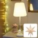 Hellum Handels- und Produktions- GmbH & Co. KG Lampe Papier Stern Deko Metallfuß Leuchte Schirm faltbar Weihnachten Beleuchtung
