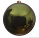 Decoris Kerstbal - donkergroen - groot - 20 cm - kunststof - glans - kerstversiering