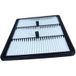 Maxgear 26-2784 Filtre à air Hyundai 28113-g2100