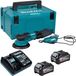 Makita BO 002 CGU201 ponceuse orbitale sans fil 40 V max. 150 mm course de 5,0 mm sans balai + 2x batterie 4,0 Ah + chargeur + Makpac