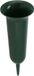DK Design Vase de jardin plastique - vert - 32 cm