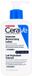 CeraVe Intensief Hydraterende Lotion - 236ml