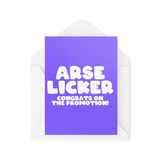 Grappige Arse Licker Grappige Promotiekaart - Nieuwe Job Card - Gefeliciteerd met de Promotie - Grappige Collega Cards - CBH1932