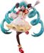Sega Hatsune Miku Luminasta PVC Statue Hatsune Miku Christmas 2025 20 cm