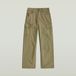 G-Star Judee Cargo wmn Dames Joggingbroek Katoen Ensis Green Gd 27/34