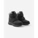 Reima Bottines bébé Hallava