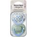 Tommee Tippee Ultimate Fit Fopspenen 2 st