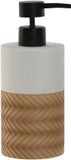 Atmosphera Zeeppompje/dispenser - Beige